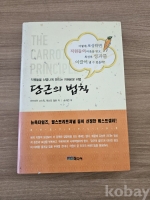 작은이미지