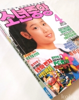 작은이미지
