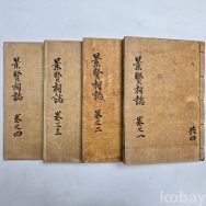 작은이미지