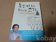작은이미지