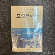 작은이미지