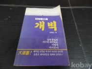 작은이미지