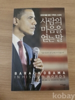작은이미지