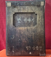 작은이미지