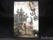 작은이미지
