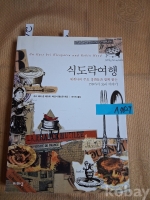 작은이미지