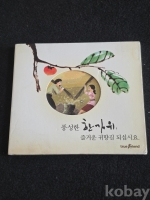 작은이미지