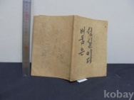 작은이미지