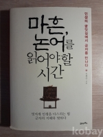 작은이미지