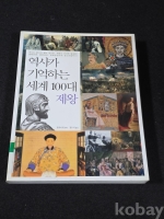 작은이미지