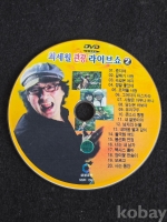 작은이미지