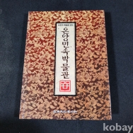 작은이미지