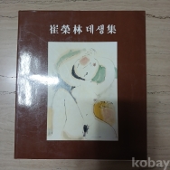 작은이미지