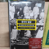작은이미지