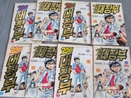 작은이미지
