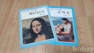 작은이미지
