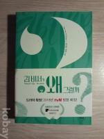 작은이미지
