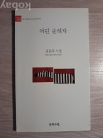 작은이미지