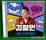 작은이미지