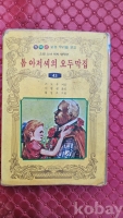 작은이미지