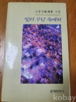 작은이미지