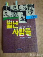 작은이미지