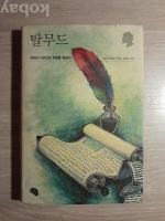 작은이미지