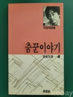 작은이미지