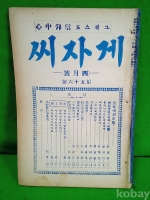 작은이미지