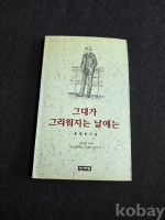 작은이미지