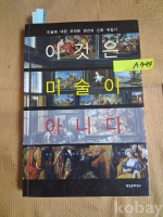 작은이미지