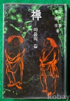 작은이미지