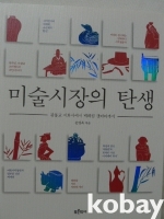 작은이미지