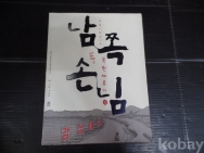 작은이미지
