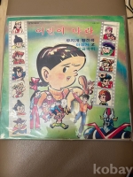 작은이미지