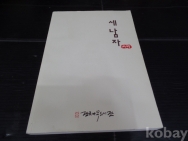 작은이미지