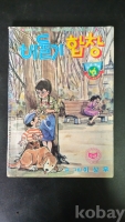 작은이미지