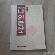 작은이미지
