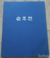 작은이미지