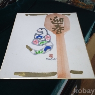 작은이미지