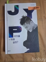 작은이미지