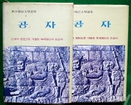 작은이미지
