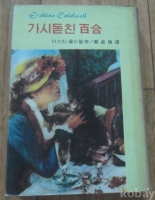 작은이미지