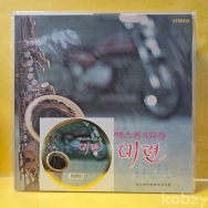 작은이미지