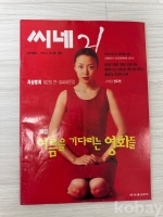 작은이미지