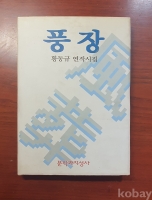 작은이미지