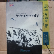 작은이미지