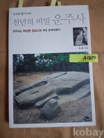 작은이미지