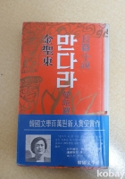 작은이미지