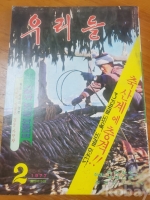 작은이미지
